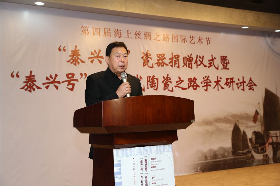 泉州市政府周真平副市长致辞泉州市文旅局陈惠平局长主持会议传统曲唱