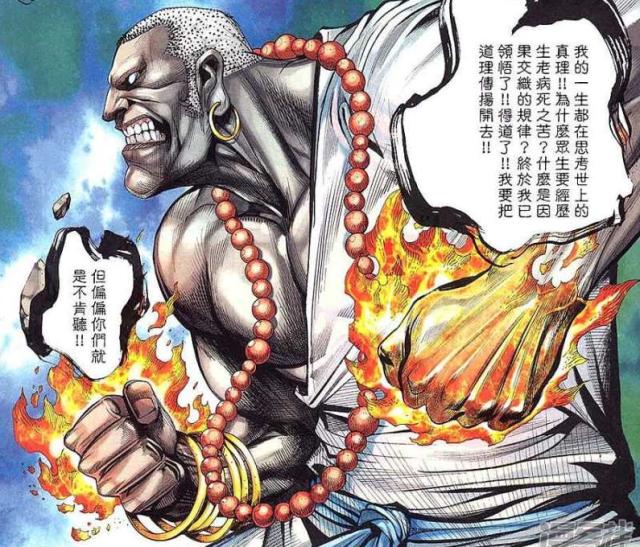 所以哪怕是强如真禅圣王这种人物同样拥有心魔「恶禅」
