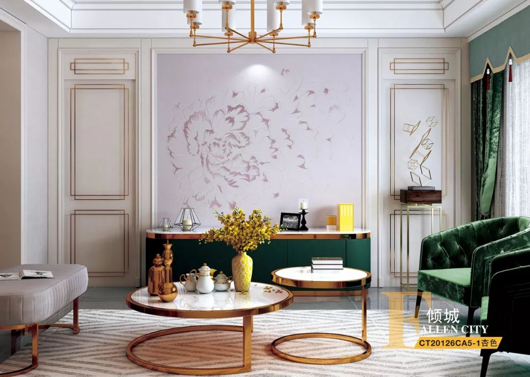 【城市领秀轻奢软装】极具品位的现代轻奢风格