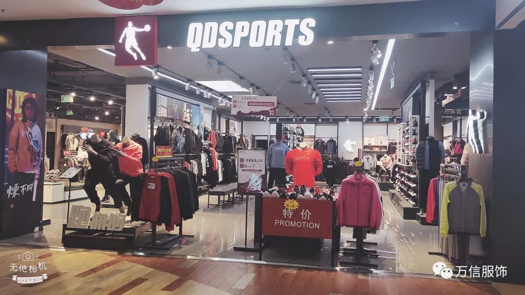 匹克运动匹克运动一楼品牌男装,男裤区浩鹏思琦迪奥费雷路行人男装路