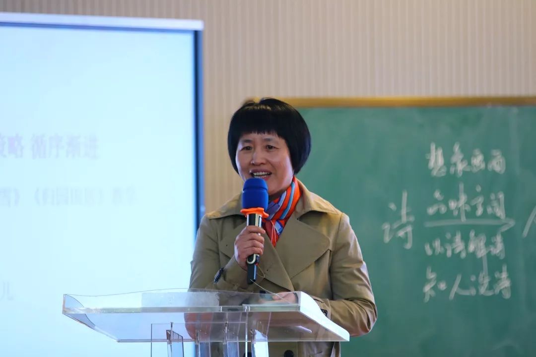 宁静以致远滨海国际生态主题课堂节系列报道之二