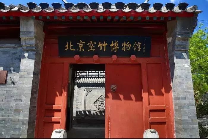 非遗时光|五代空竹情_李连元