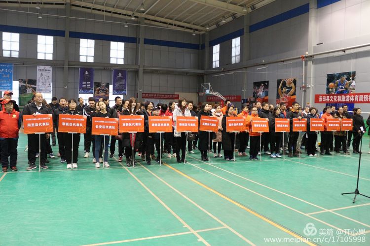 高陵区参加西安市2019年残疾人及其工作者羽毛球比赛