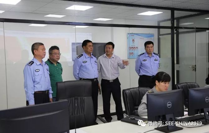 龙岩市公安局副局长黄德周一行深入鸿盾集团调研指导民爆车辆动态监控