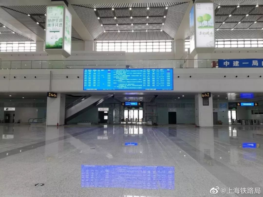 时代楷模我校文学院教师高思杰为阜阳高铁代言