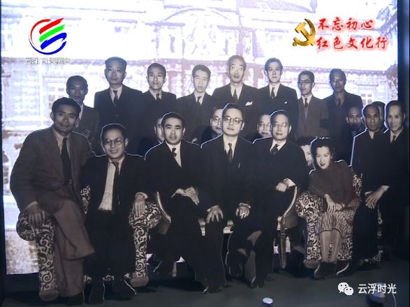 云浮“邓发故居”传承红色基因，打造爱国主义教育基地！_革命