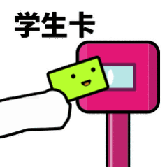 不低于15万赣江新区中医药科创城招才有薪意