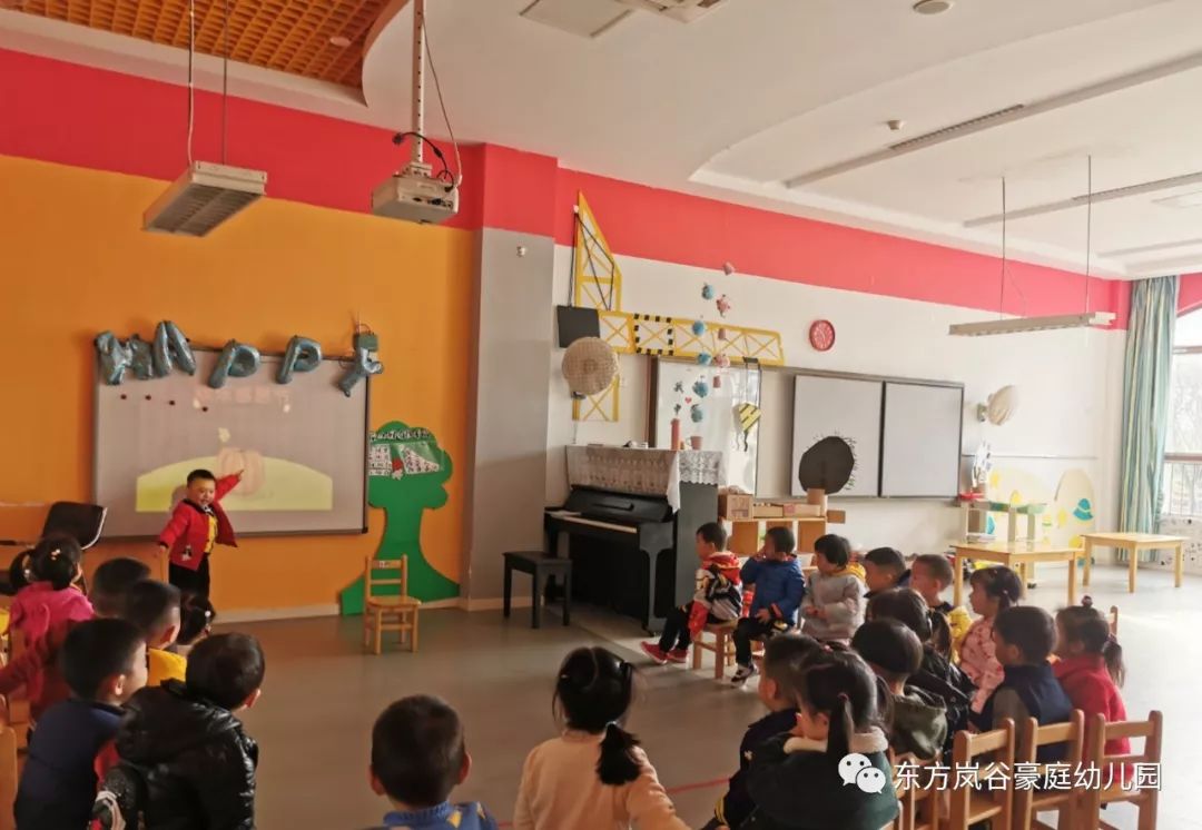 感恩从心开始 让爱温暖彼此 ——南通东方岚谷豪庭幼儿园感恩节活动