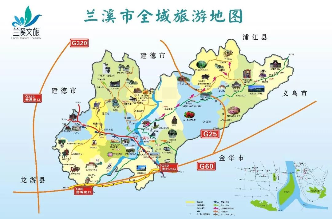 兰溪乡镇地图图片