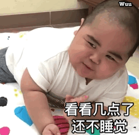 用这些表情包聊天活该你脱单男生版