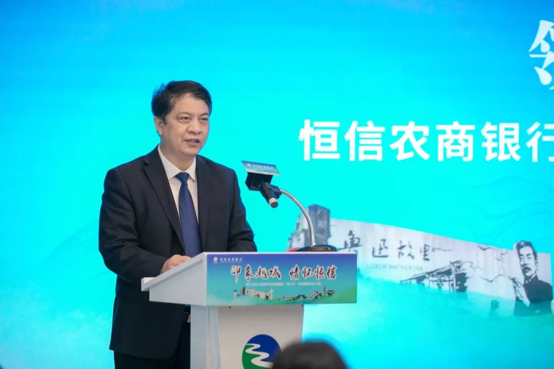 越城恒信专场第二天食印象和茶印象