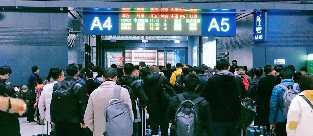 刷身份证进站!天水南站即将启用电子客票