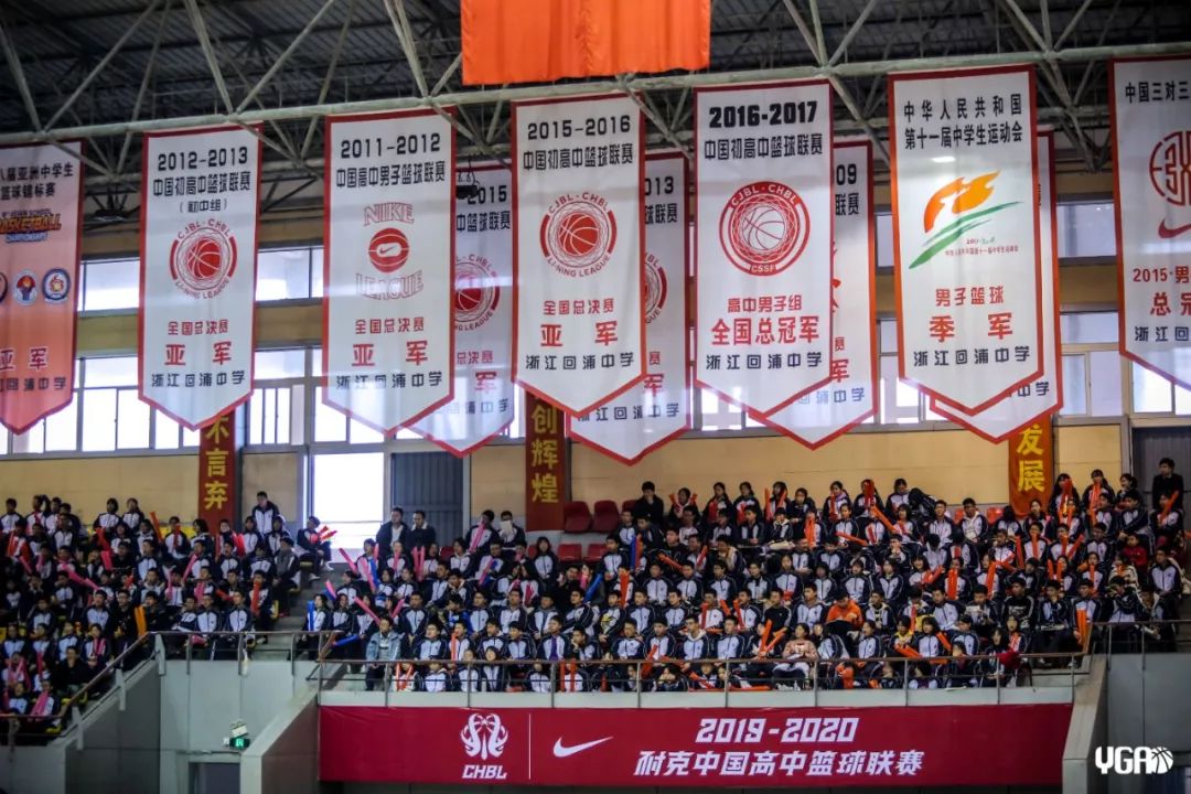 浙江赛区冠军,只是一个起点!属于回浦中学的夺冠之路,才刚刚开始!