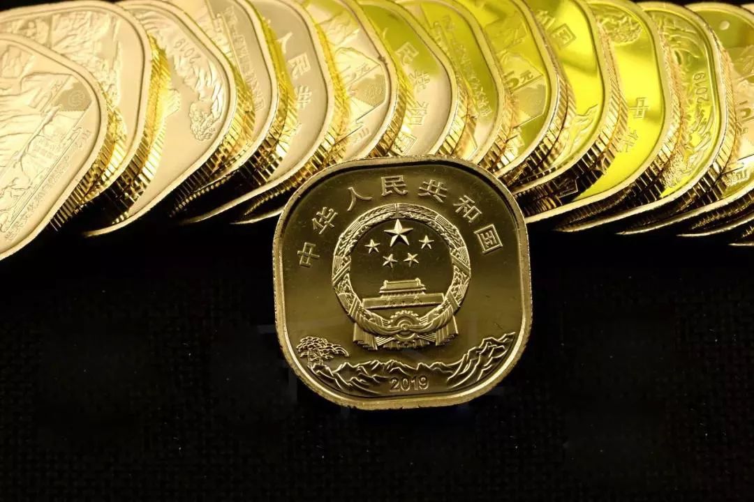我国首枚异形普通纪念币今日正式兑换