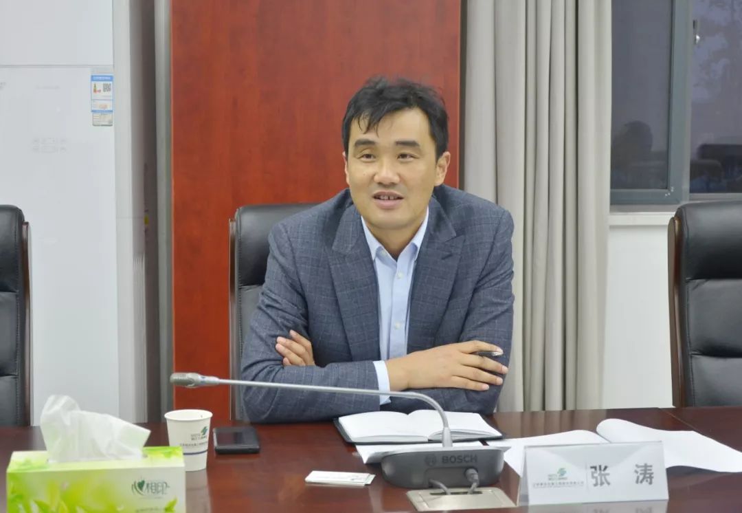 关注山东省公路桥梁建设有限公司与江苏宿迁交通工程建设有限公司签署