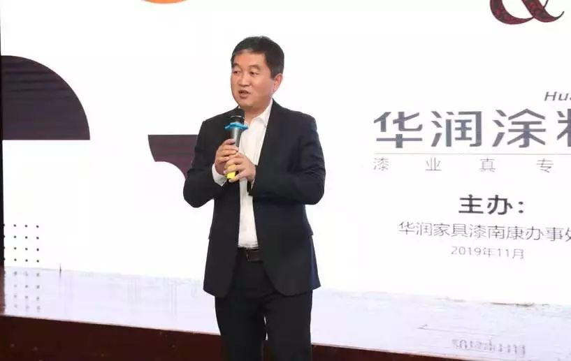 产业促进局局长李庆伟先生,南康家具协会会长顾建厦先生分别为活动