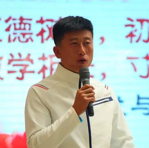 校庆专刊教师榜样聚光第九期总第59期