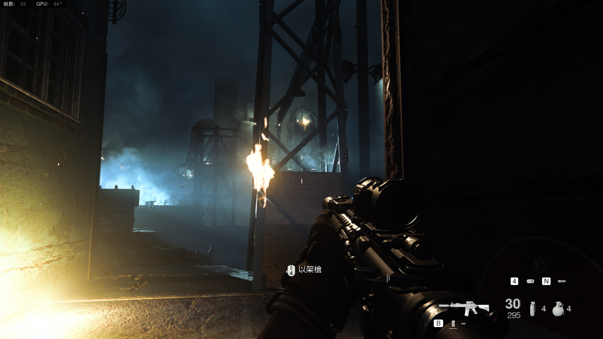 使命召唤16配置要求光容量就达到了186g我电脑到底需要什么配置