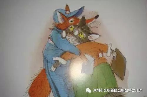 【阅读悦美】第三十四期——绘本《会飞的抱抱》