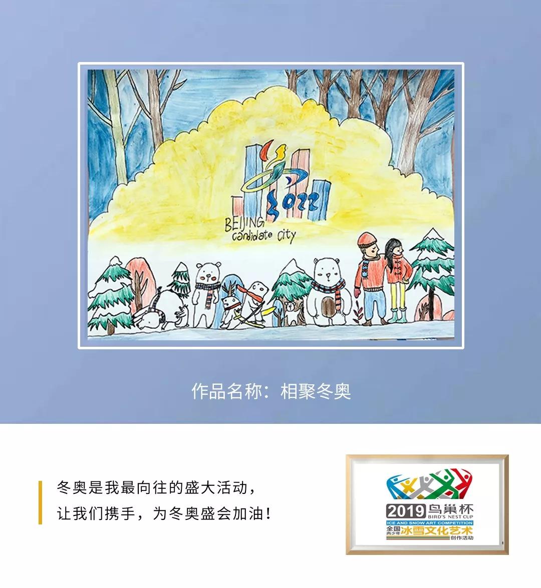 往届优秀绘画作品展示另外,活动的合作申请通道已正式开通,诚招全国各