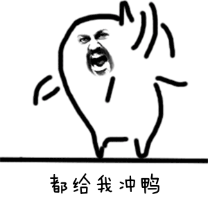 300_300gif 动态图 动图