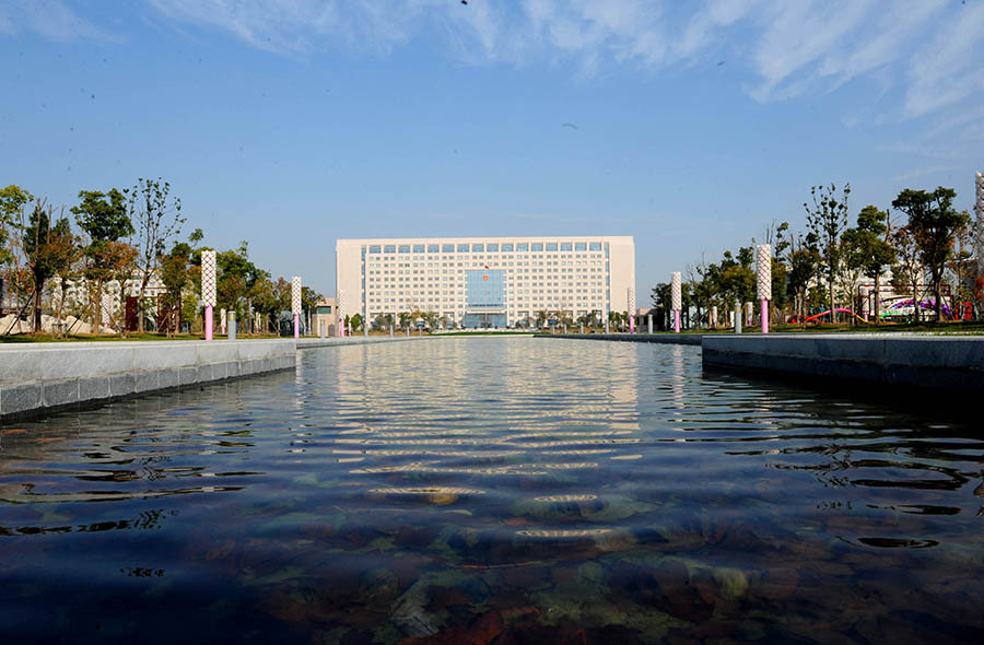 淮南市政务中心