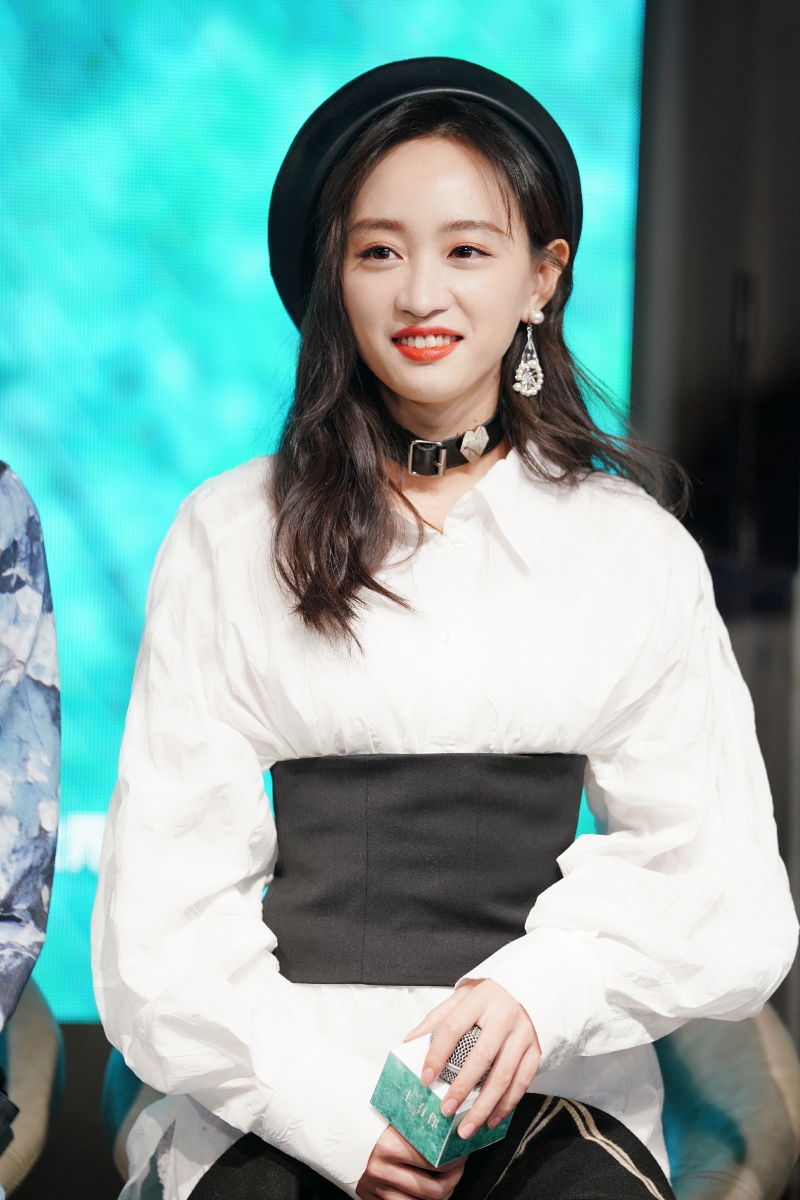 《一生有你》上海路演 黄婷婷笑言拍殴打男主戏码很害怕