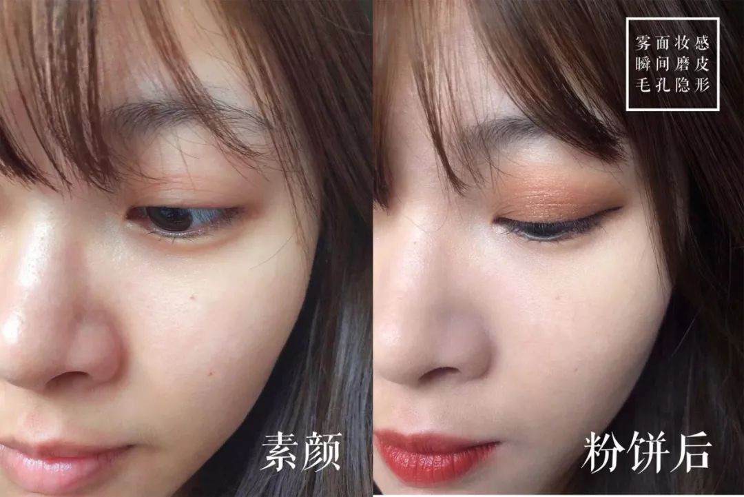 出油脱妆还卡粉?用它全天保持精致妆容,"自带滤镜"提升好气色!