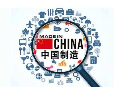 国际快递去美国不贴made in china标签,后果很严重