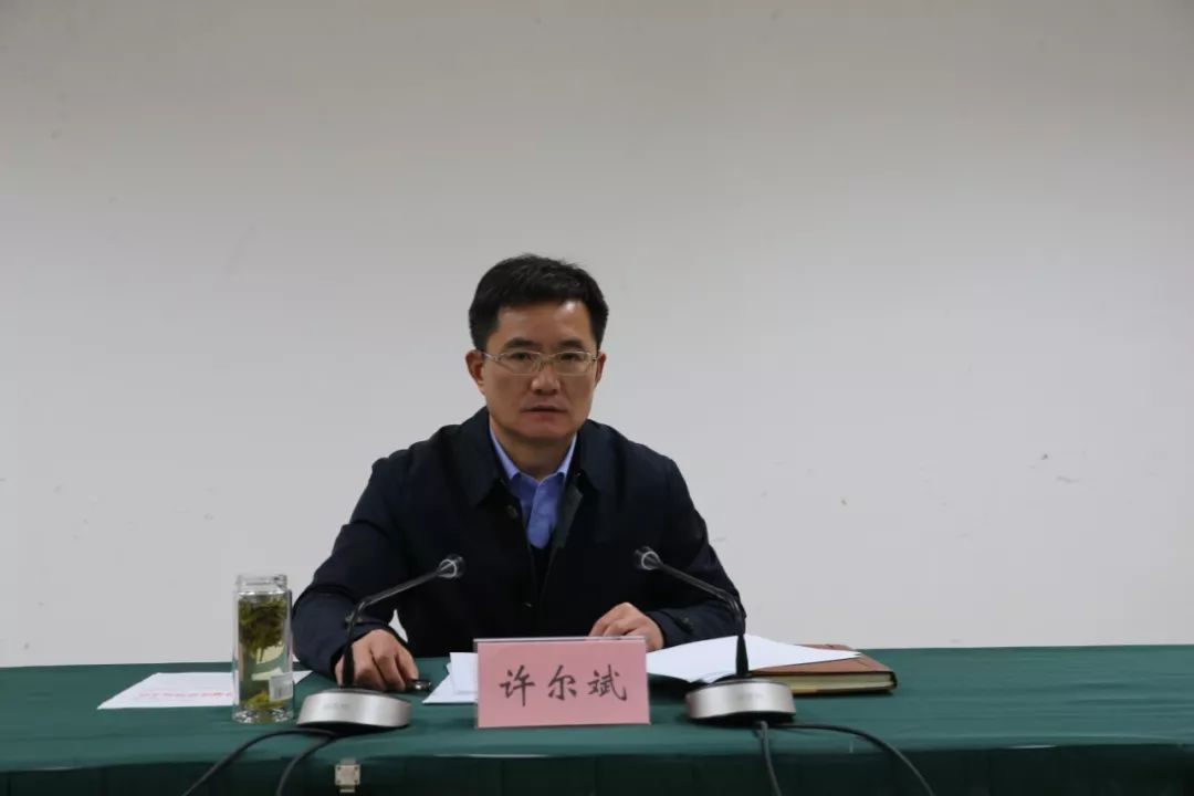 沭阳县召开会议强化群租房安全管理