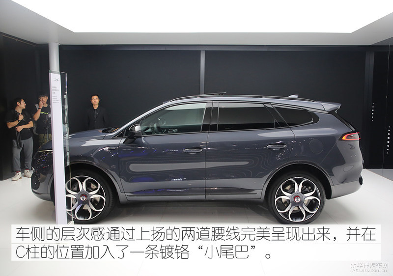 当豪华遇到科技 实拍体验腾势x phev