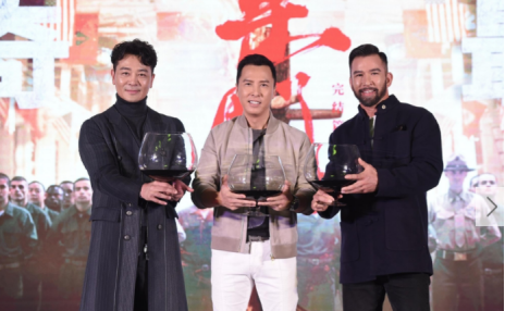 叶问4举行发布会甄子丹陈国坤现场切磋十年弹指一挥间