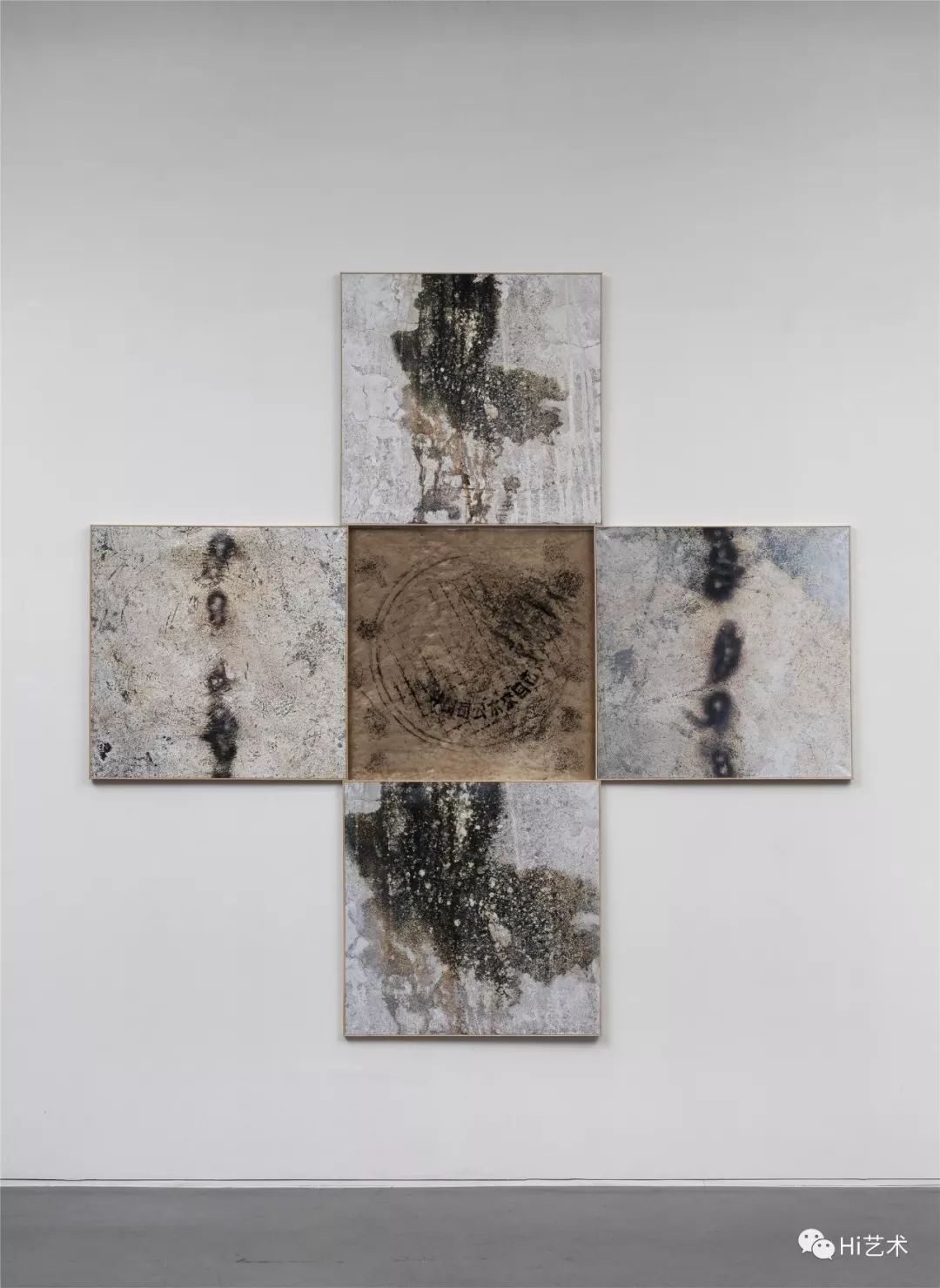 hi往事韩湘宁我们60年代的年轻人