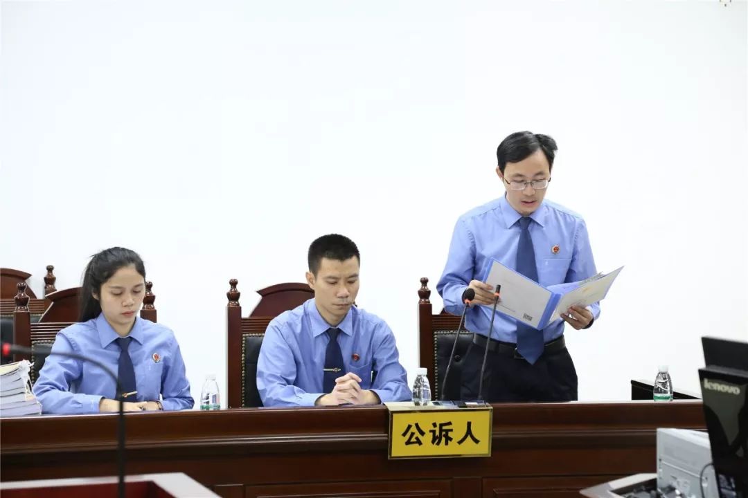 廉江又一宗黑社会犯罪案件公开审理案卷资料多达77卷