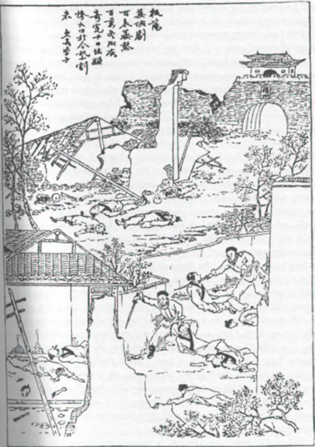 吴越文化手绘图片