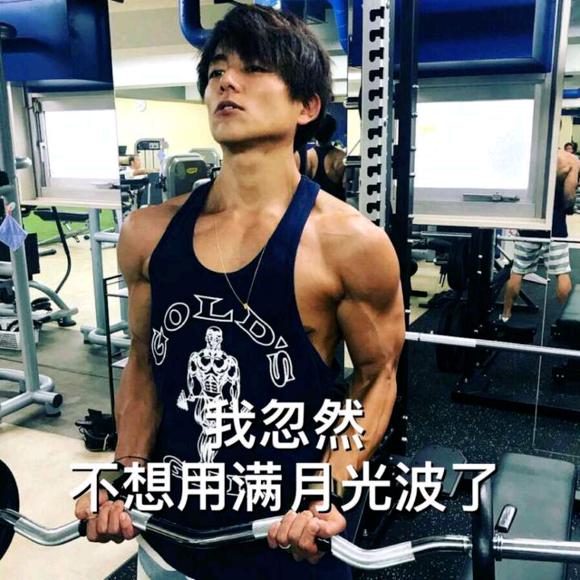 有些人表面上是奥特曼,背地里却是女装大佬,大古真的变成了博妈_长野