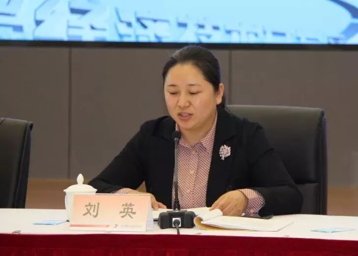 市委常委,经开区党工委副书记,管委会副主任裴焕良出席会议.