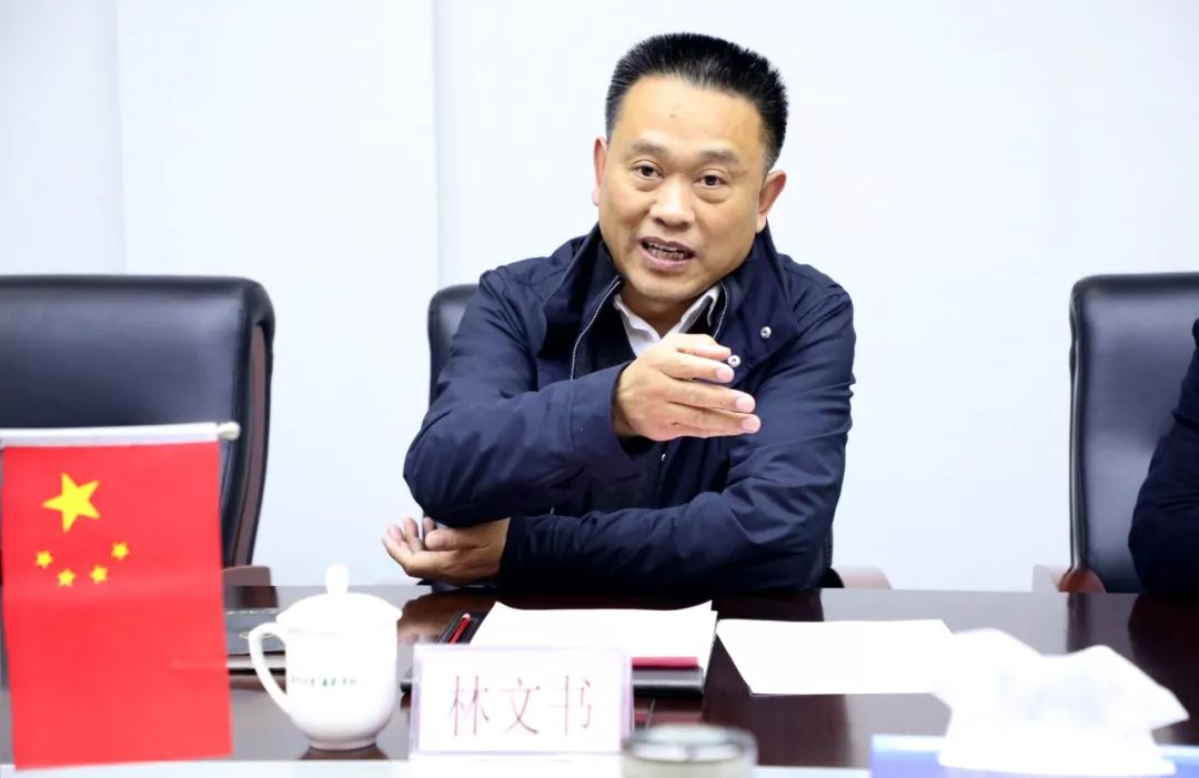 11月27日,洪山区政府区长林文书带队来到联投集团,与联投集团党委副