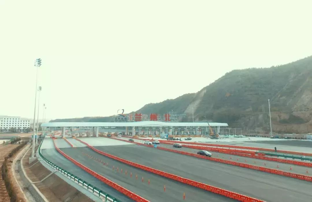 这就是新的兰州东收费站