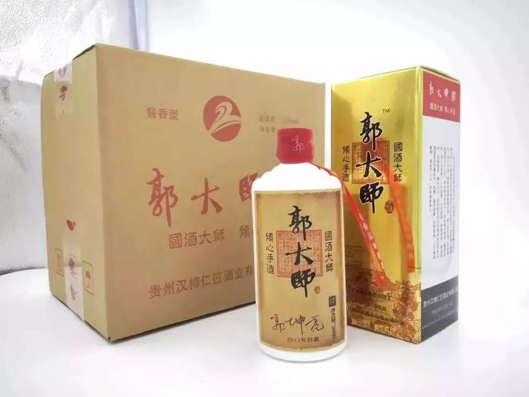 郭坤亮大师酒,你喝过吗?