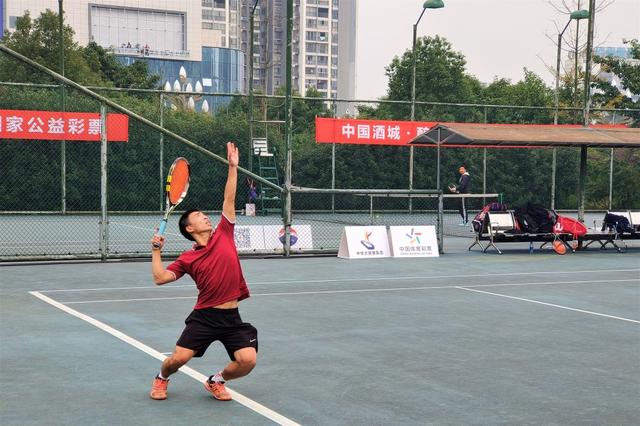 茅台王子杯四川省第二十四届职工网球比赛圆满落幕