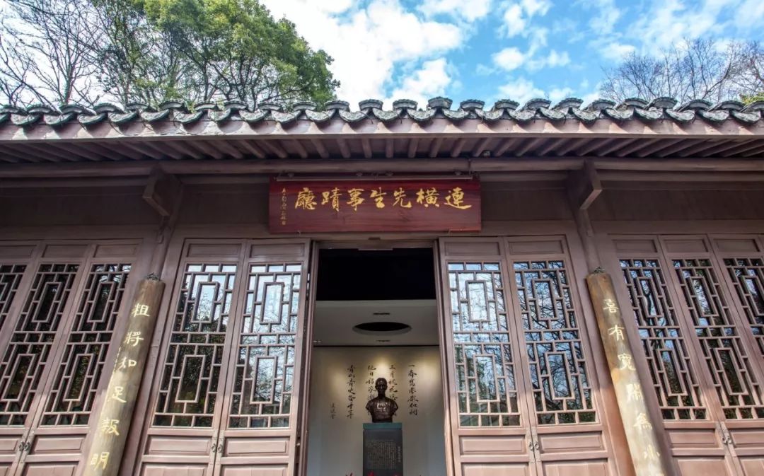 黄源故居展示了黄源闪光的一生,林社可见一代教育家林启办学理念.