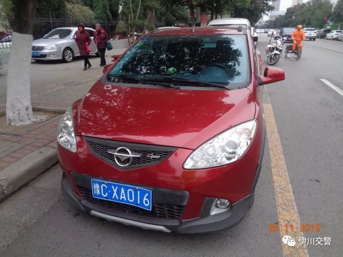 车牌号:豫c sf939地点:人民大街时间:11月26日车牌号:豫c 0p168地点