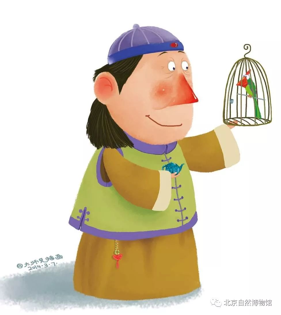 话说咱们北京人