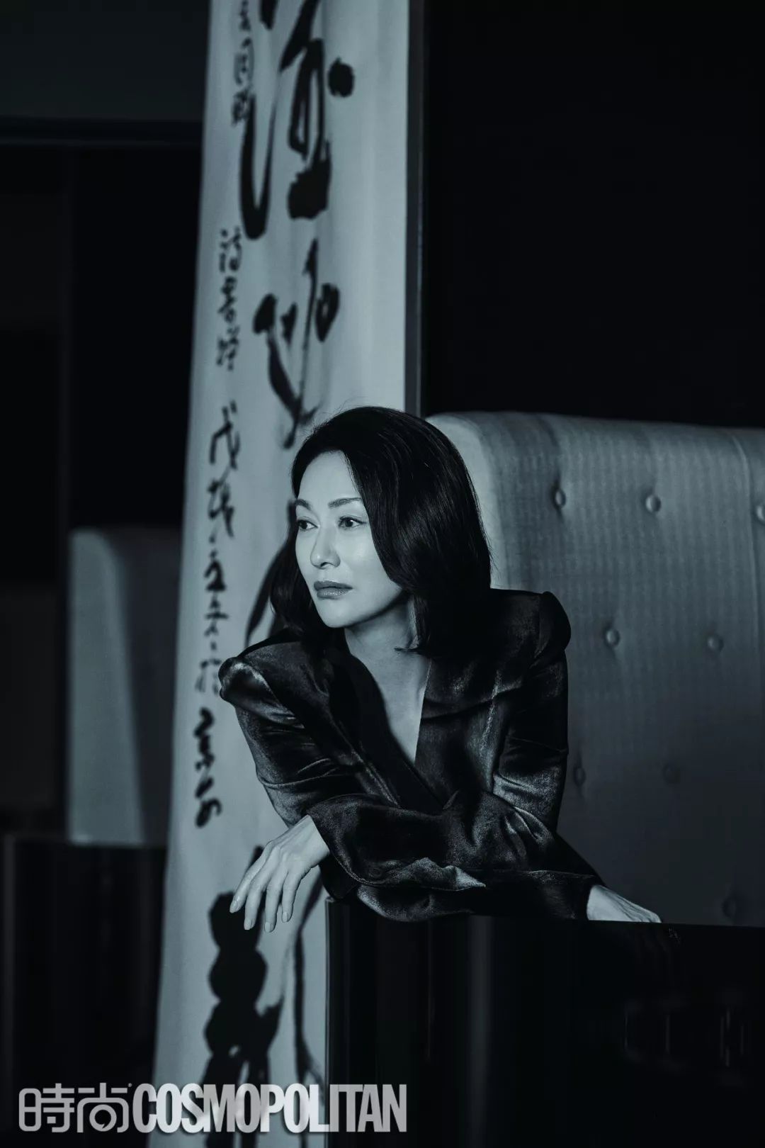 mibastar时尚cosmo主编会客厅x惠英红