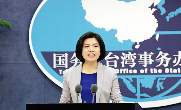 国民党 国民党要改党名去“中国”？国台办回应