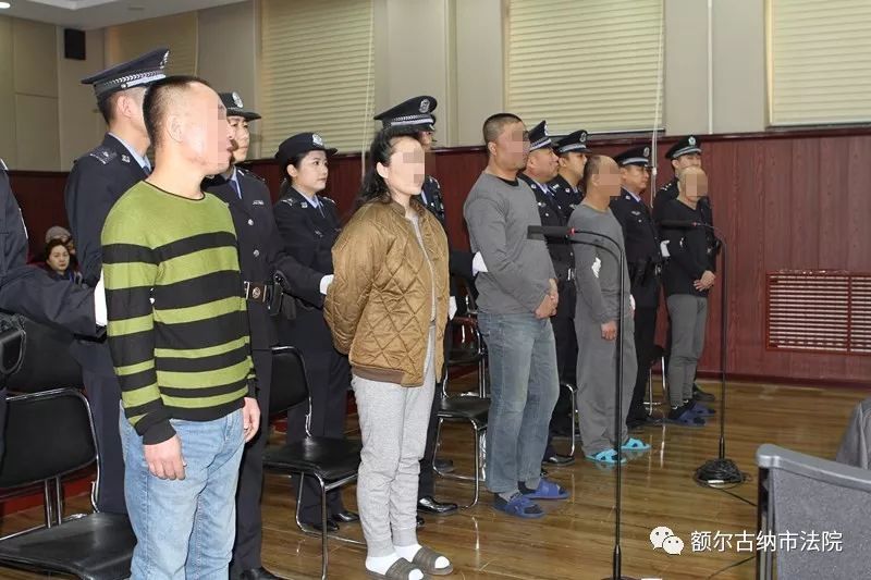 呼伦贝尔又一起涉恶案件开庭审理