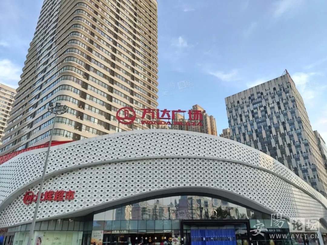 安阳第二座"万达"将建在哪?位置来了!