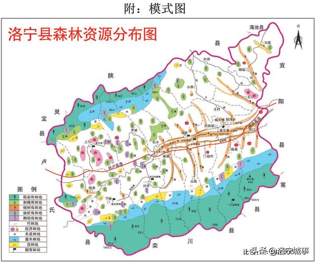 洛宁县城市规划图图片