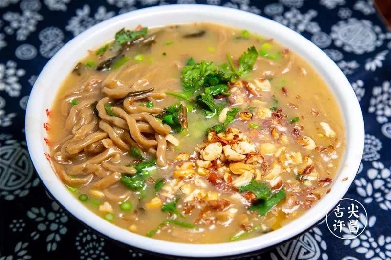 邢中原杂面条盘它!